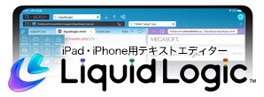 iPadEiPhonepeLXgGfB^[ LiquidLogic