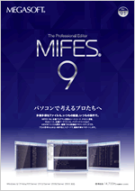 MIFES 9 iJ^O