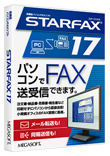 STARFAX