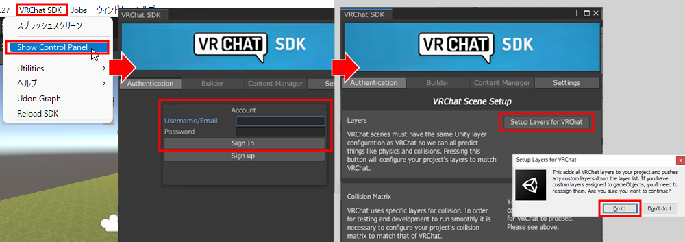 vrchat sdk control panel not showing