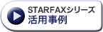 STARFAX p