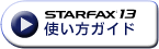 STARFAX13 gKCh